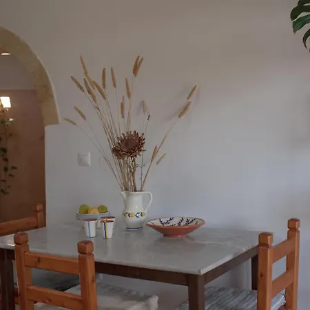 Ataraxia Σπίτι διακοπών *