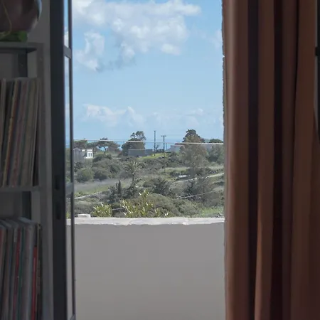 Σπίτι διακοπών Ataraxia Aroniadhiánika