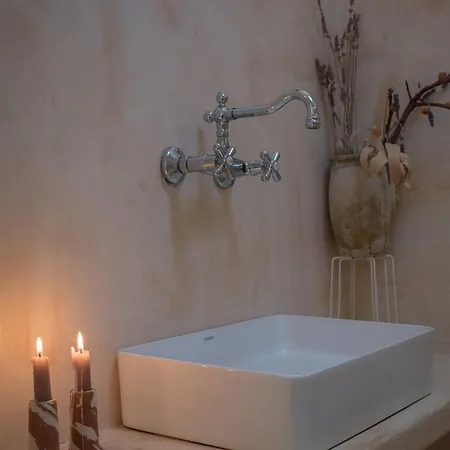 Σπίτι διακοπών Ataraxia Aroniadhiánika